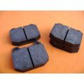 Brake Pads 246